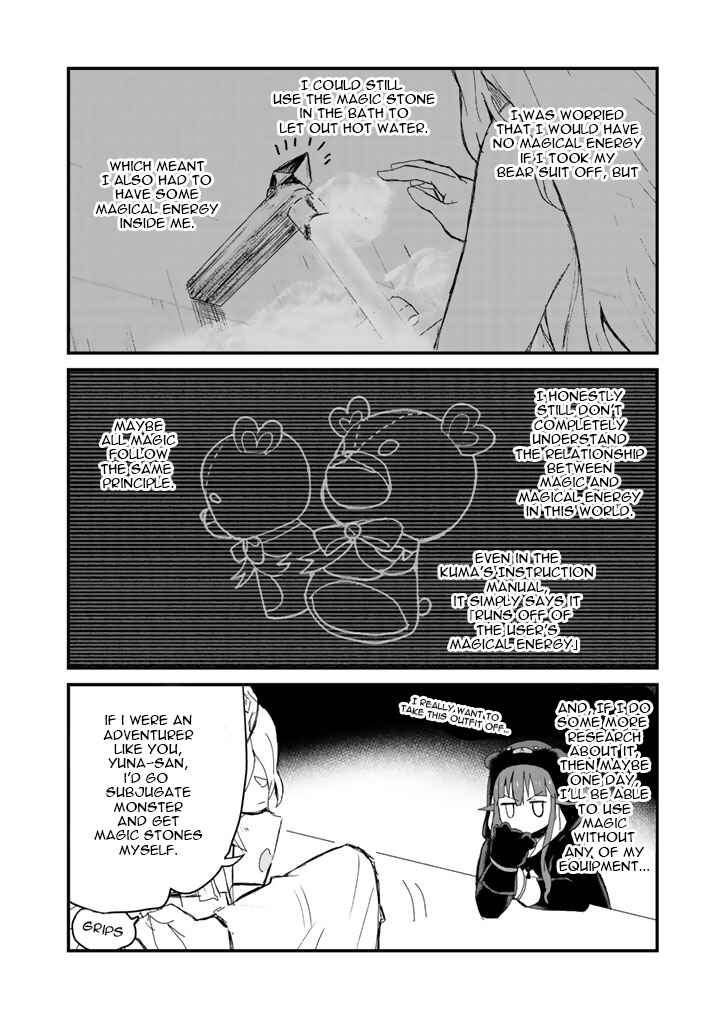 Chapter 16 - Page 5