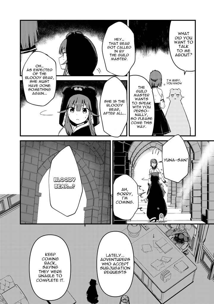 Chapter 16 - Page 7
