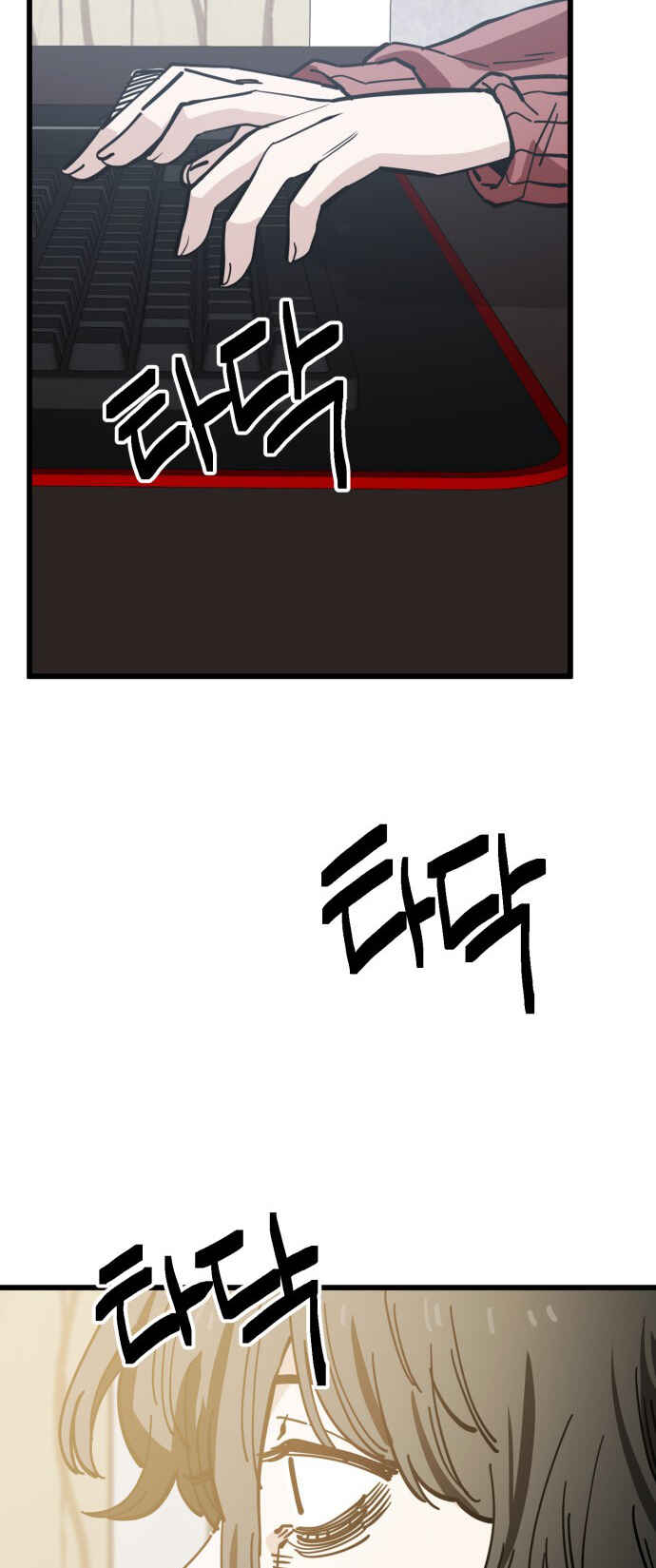 Chapter 160 - Page 34