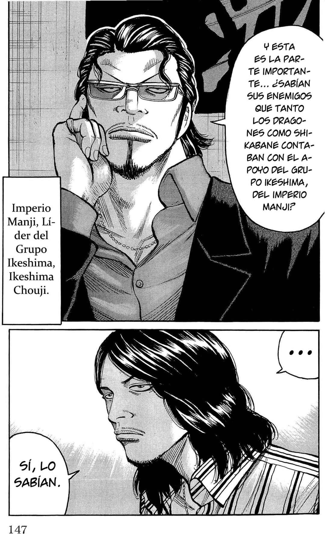 Chapter 111 - Page 43