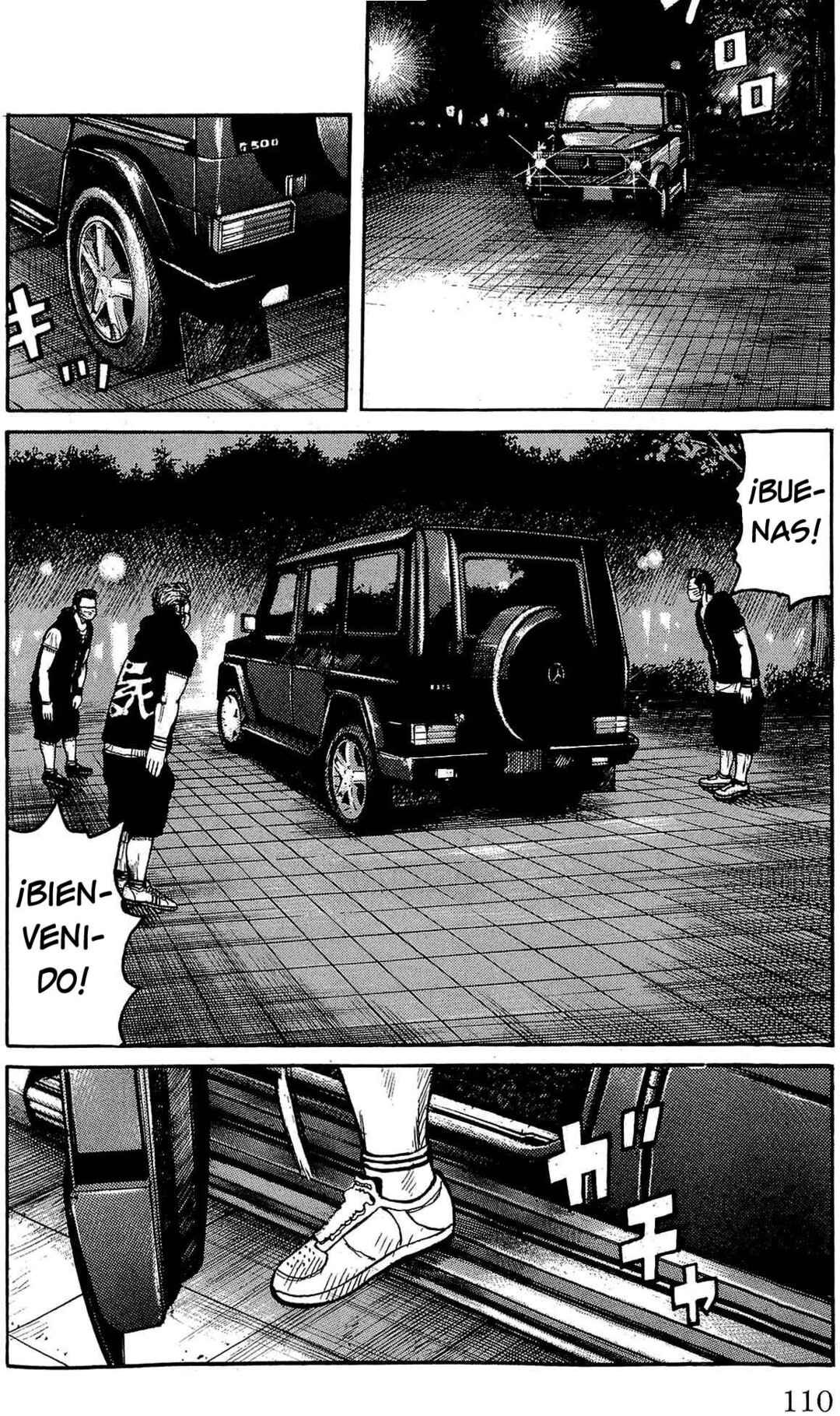 Chapter 111 - Page 8