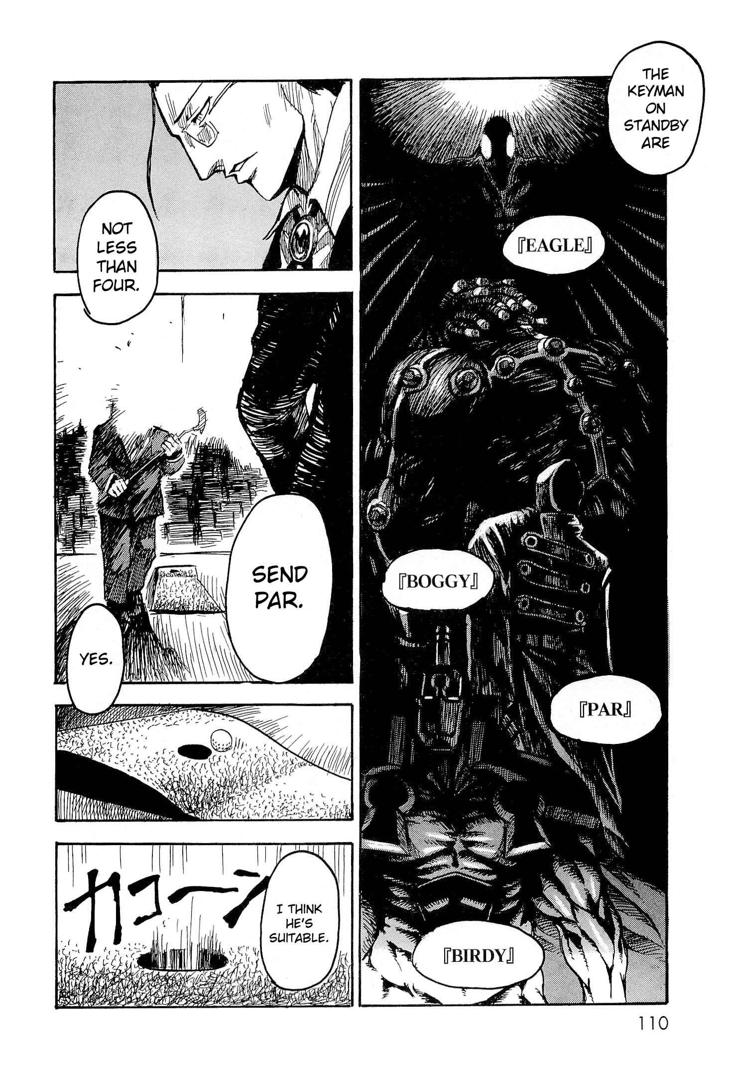 Chapter 4 - Page 3