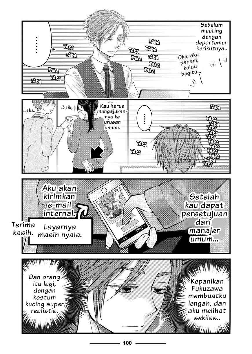Chapter 56 - Page 2