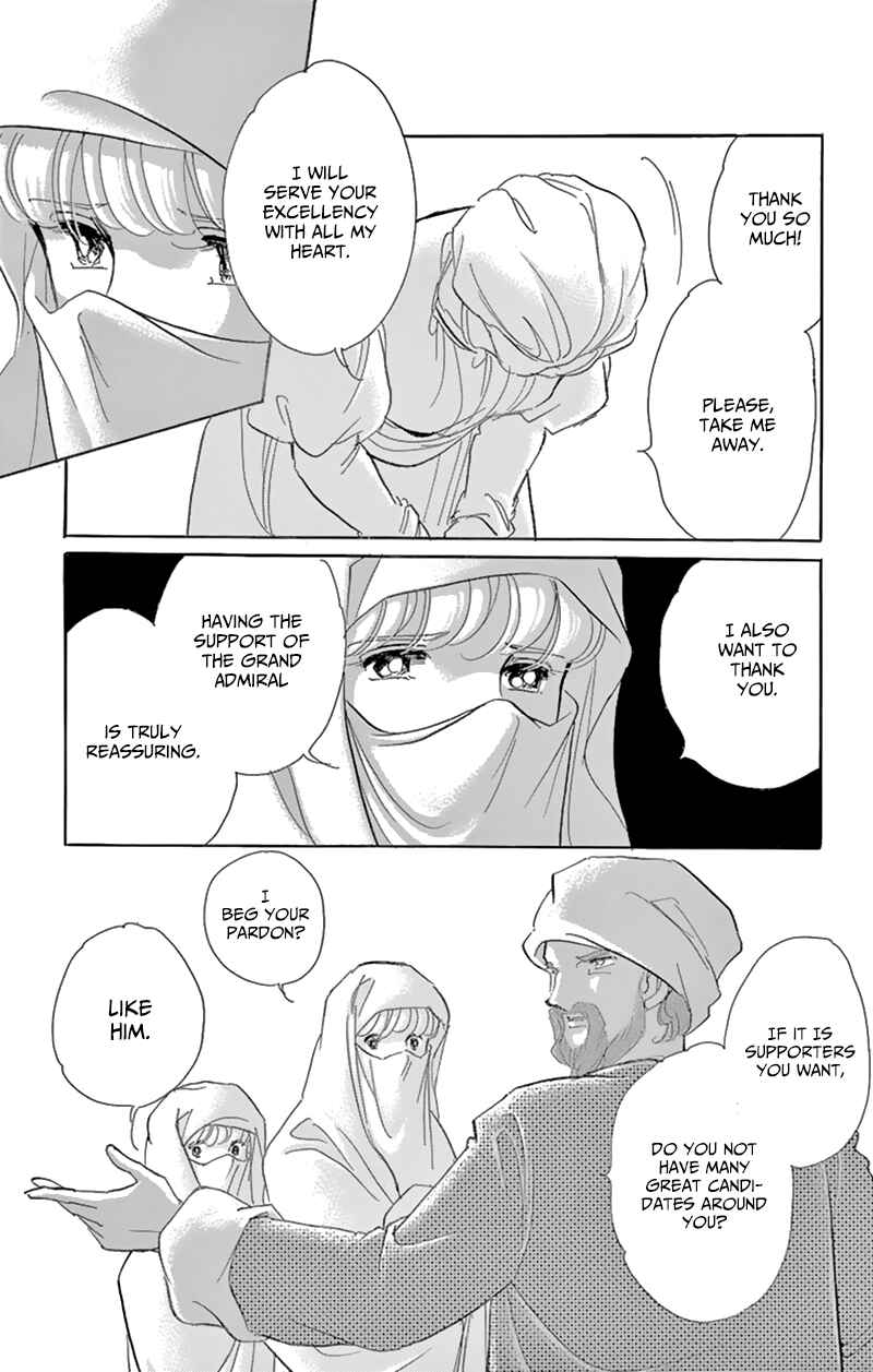 Chapter 56 - Page 11
