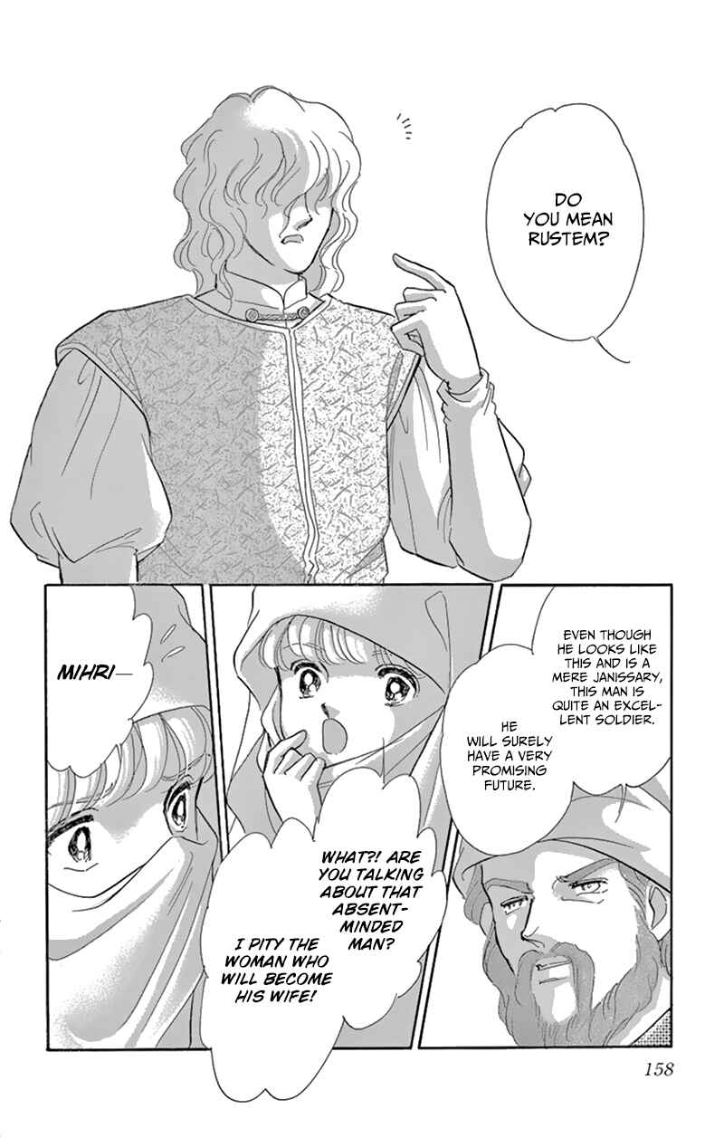 Chapter 56 - Page 12