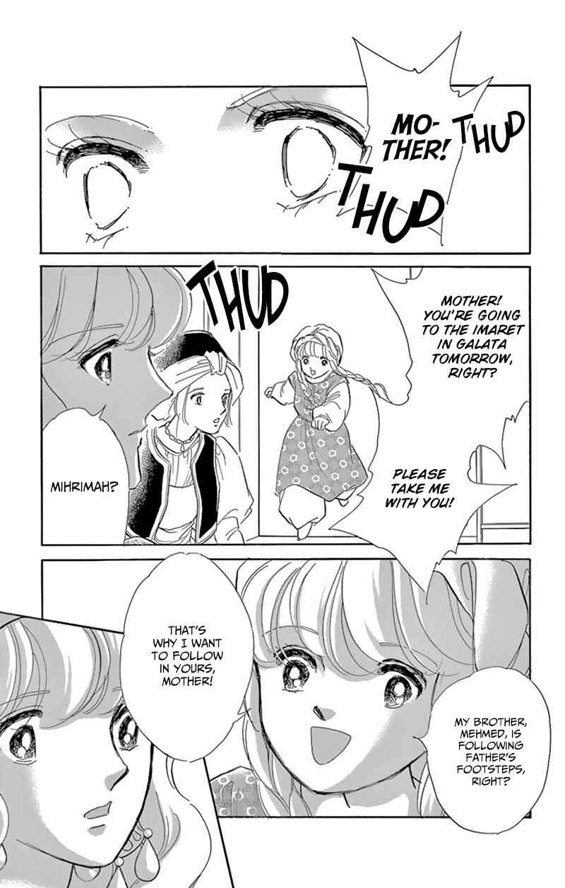Chapter 56 - Page 5