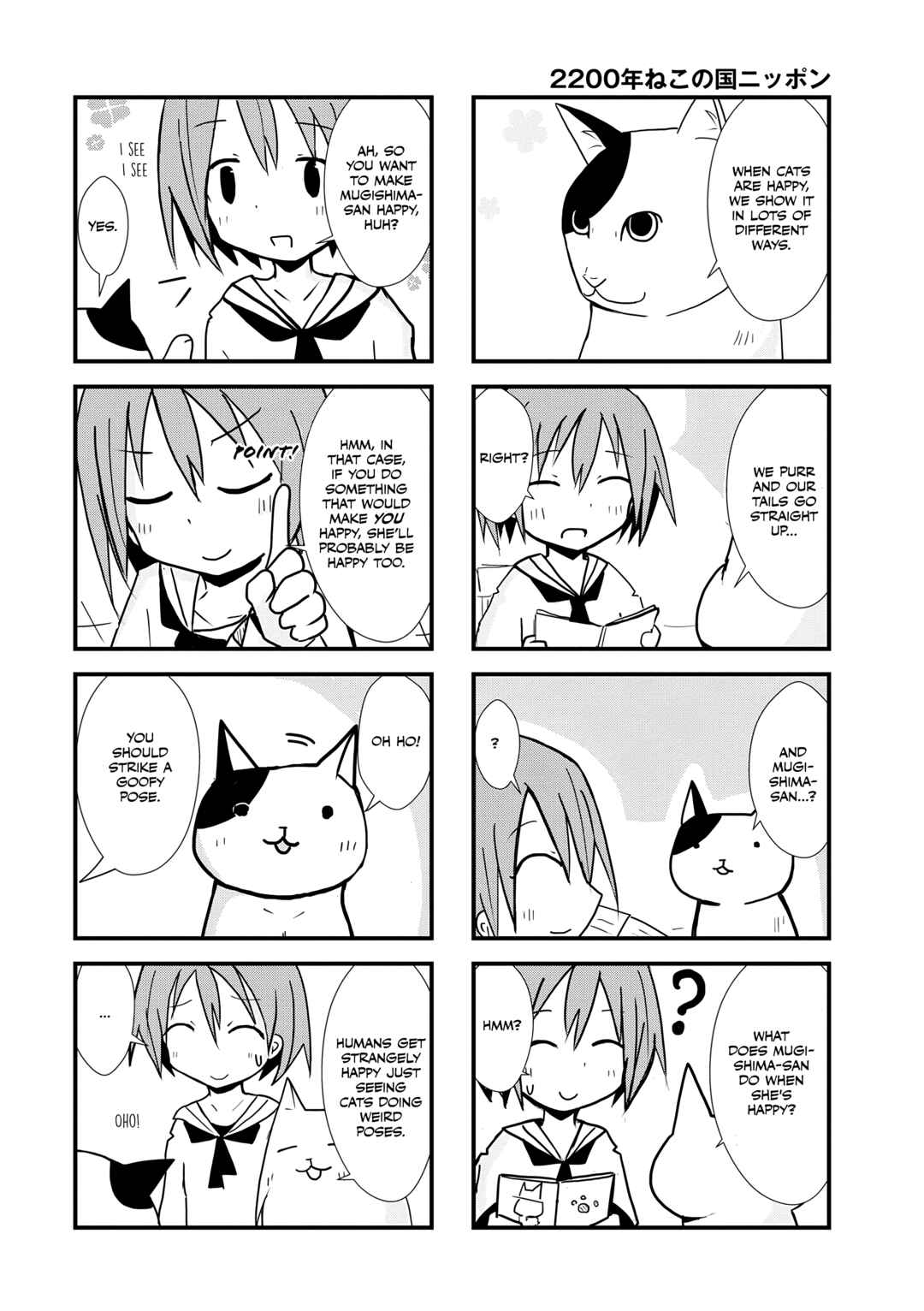 Chapter 9 - Page 2