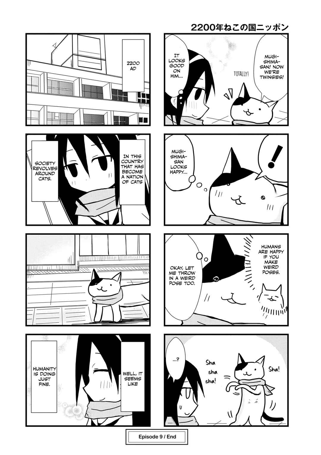 Chapter 9 - Page 4