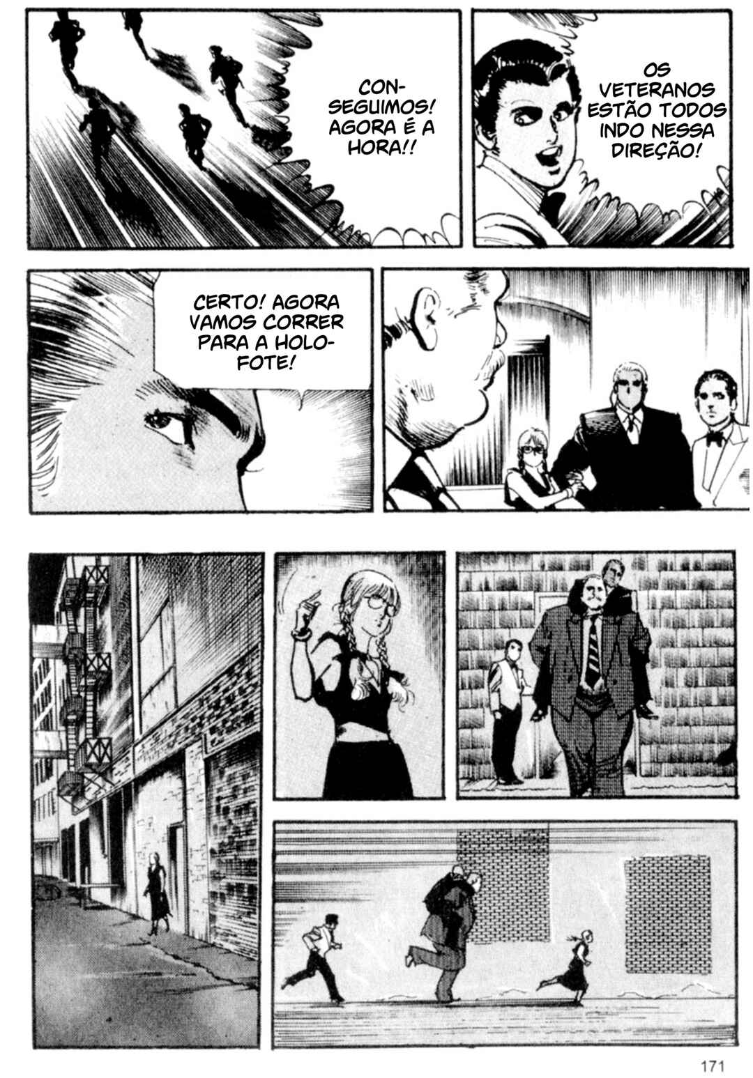Chapter 83 - Page 11
