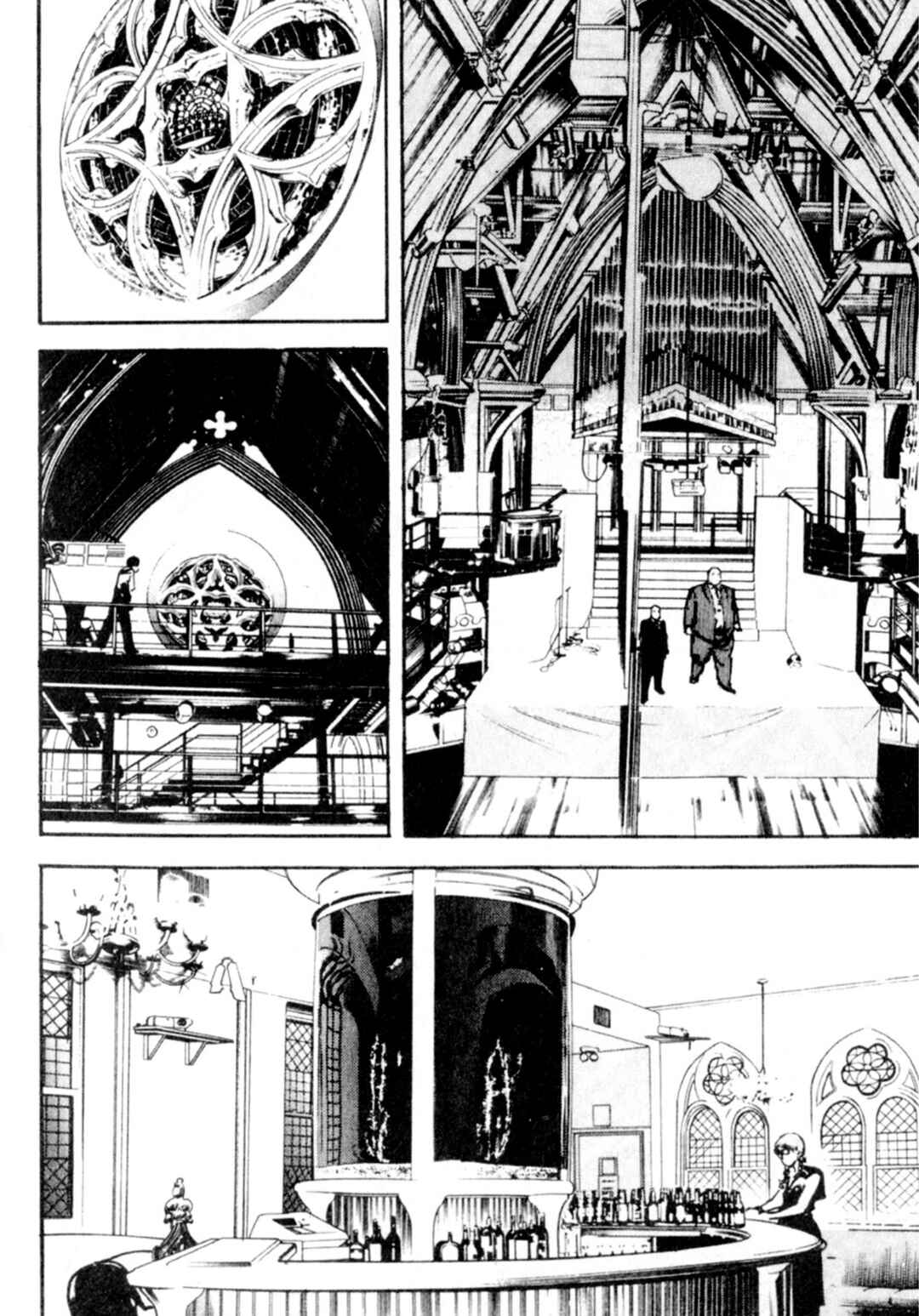 Chapter 83 - Page 17