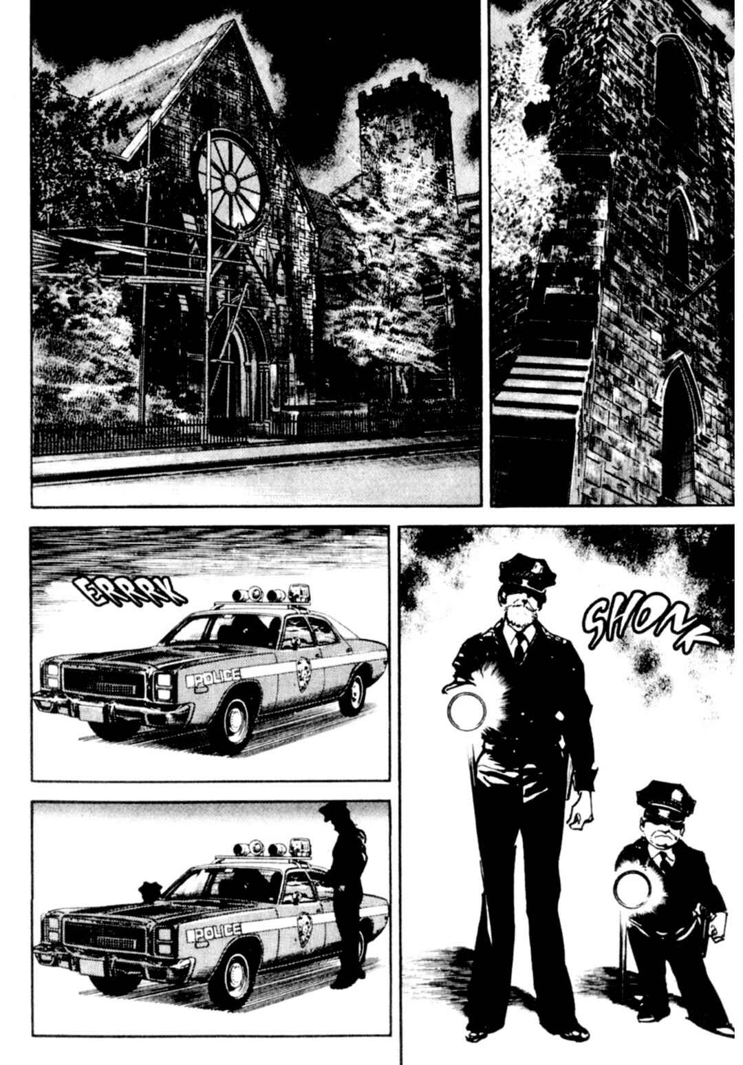 Chapter 83 - Page 19