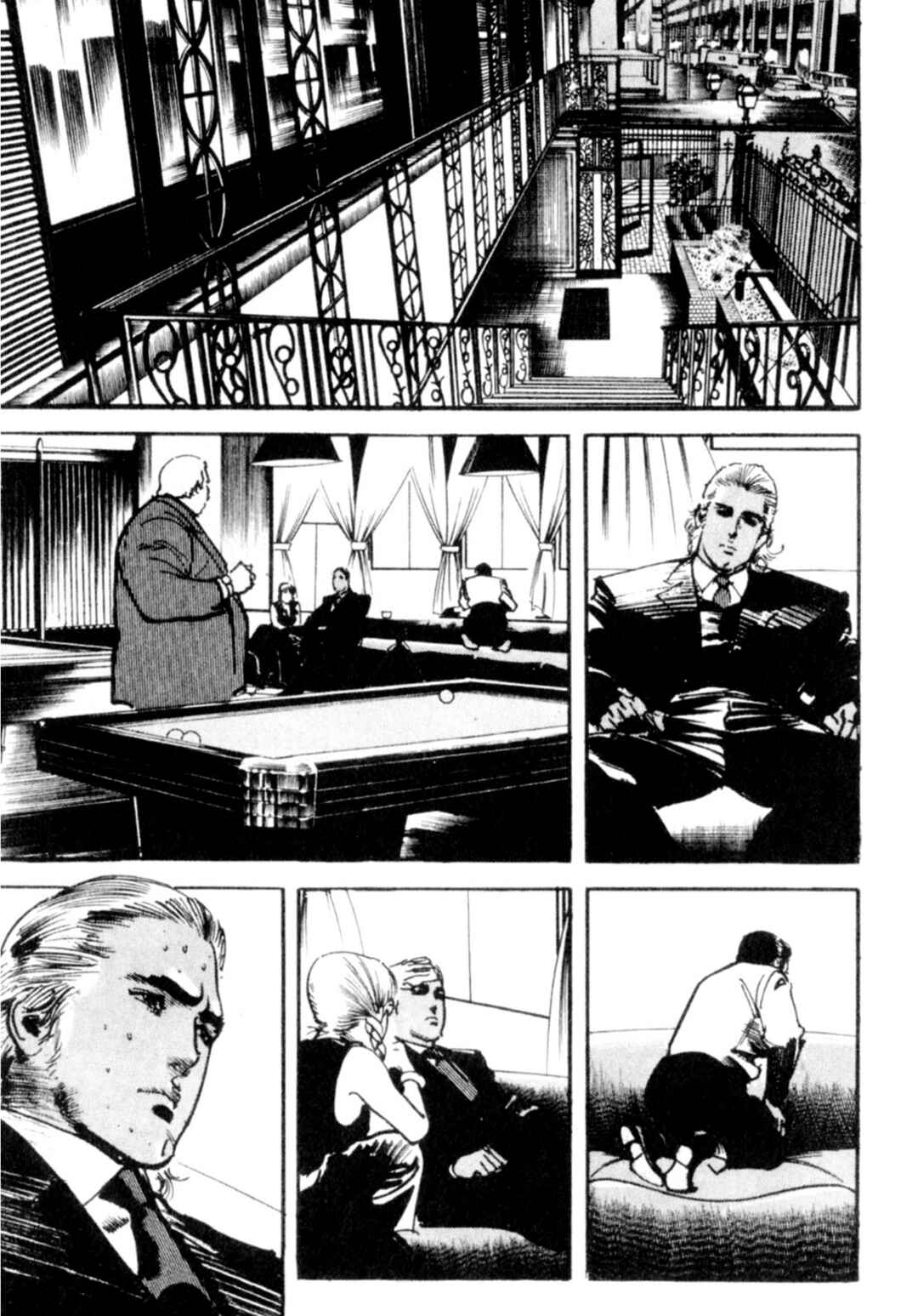 Chapter 83 - Page 8