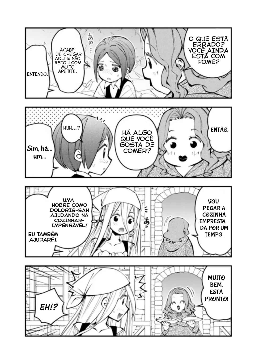 Chapter 107.5 - Page 3