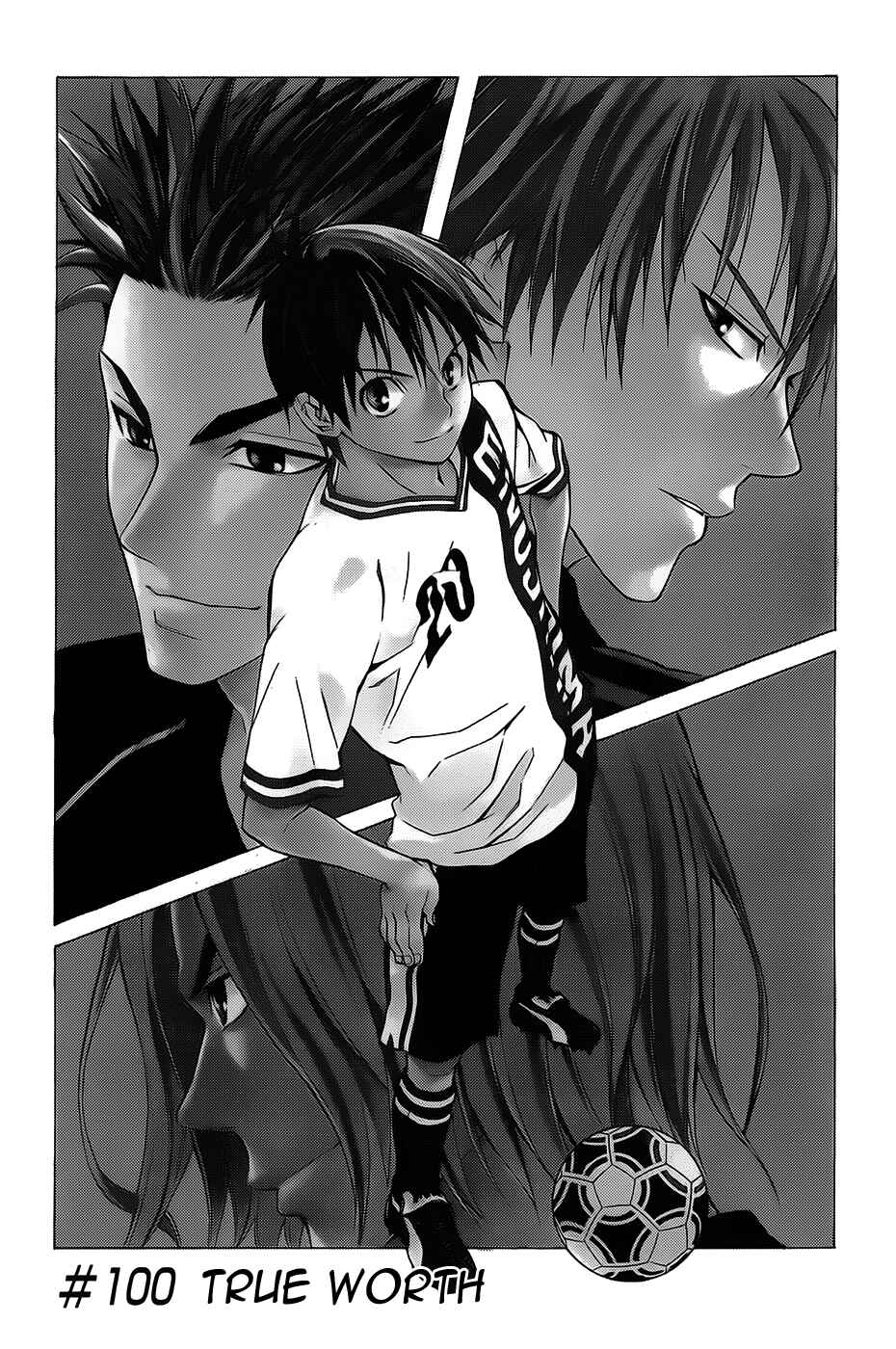 Chapter 100 - Page 1
