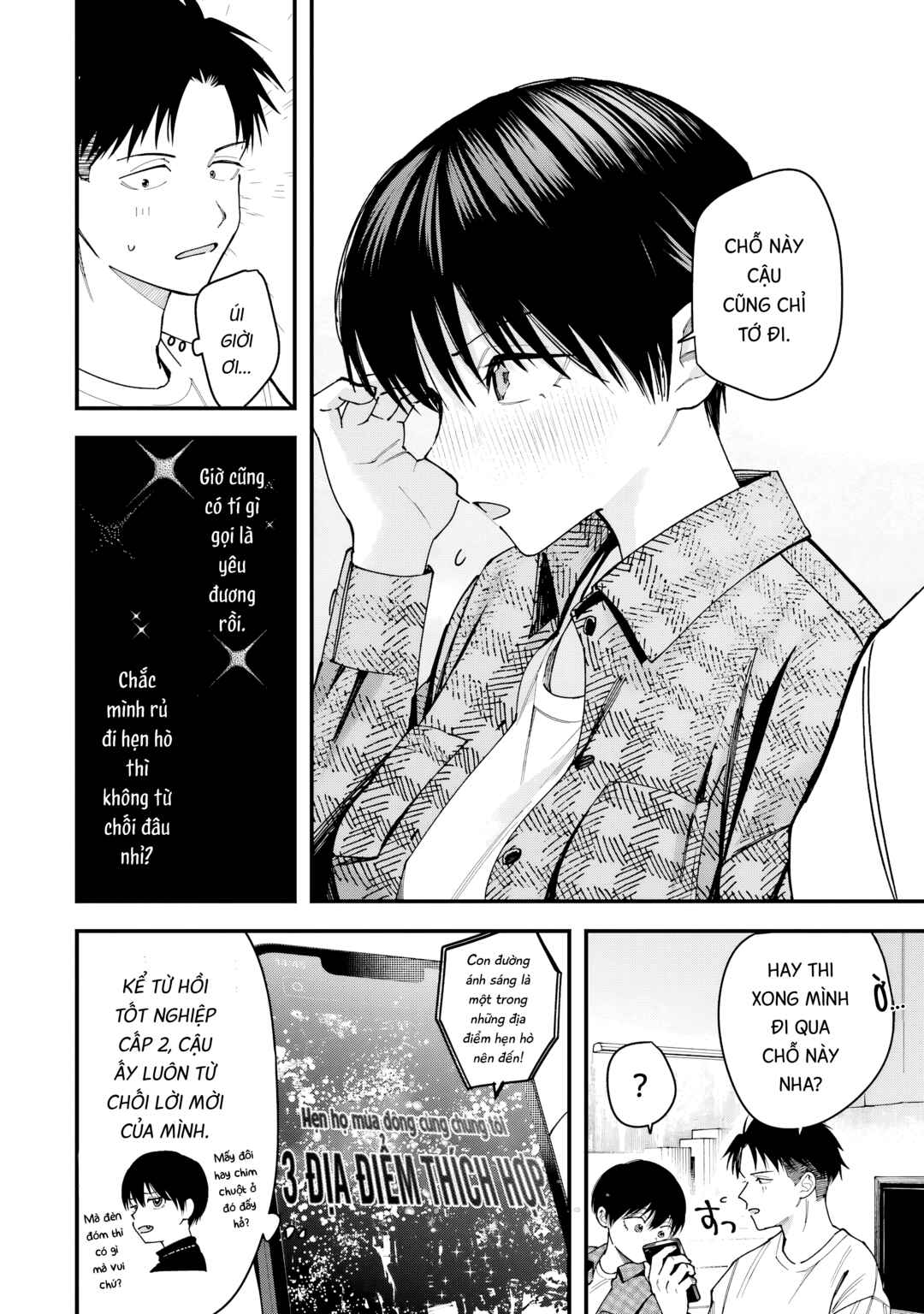 Chapter 12 - Page 2