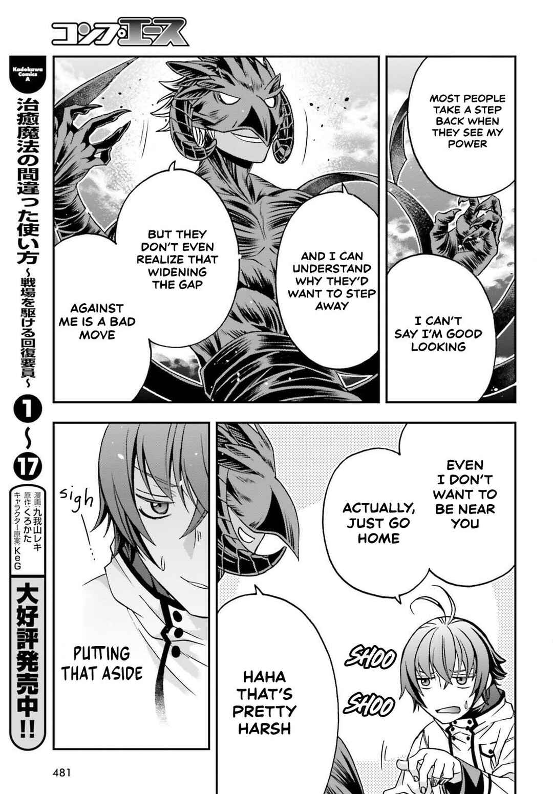 Chapter 86.1 - Page 13
