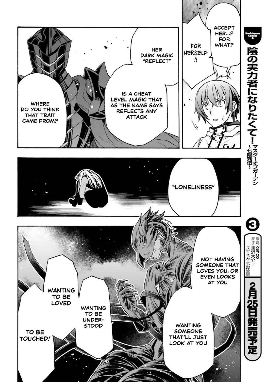 Chapter 86.1 - Page 18
