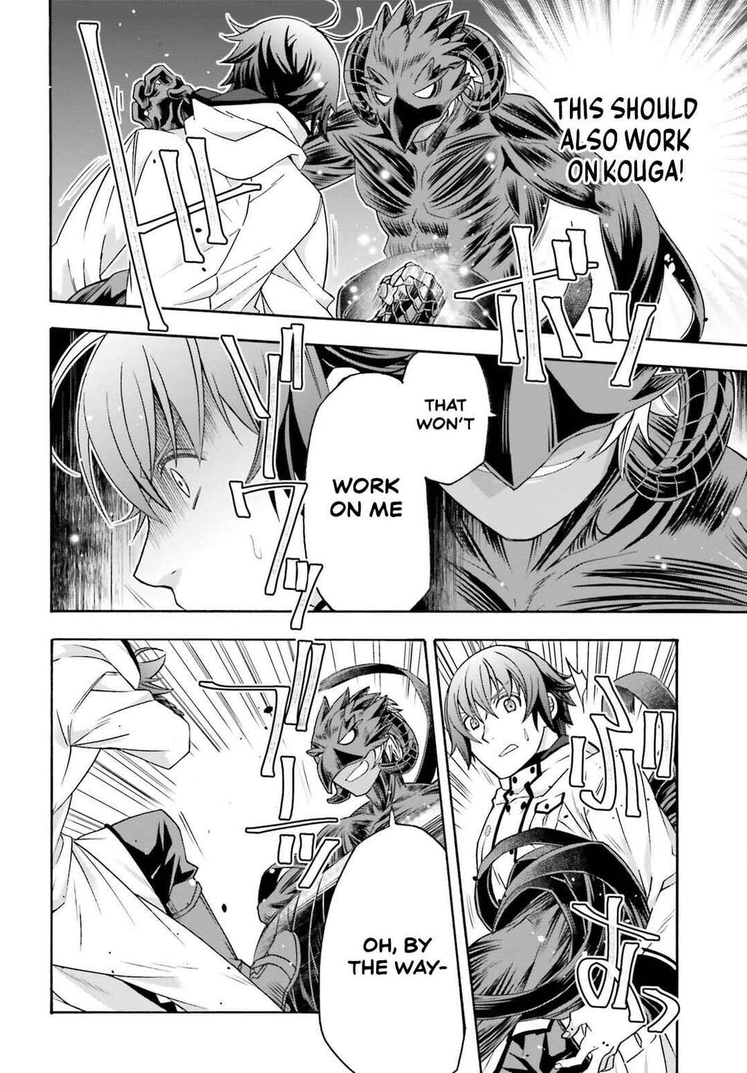 Chapter 86.1 - Page 4