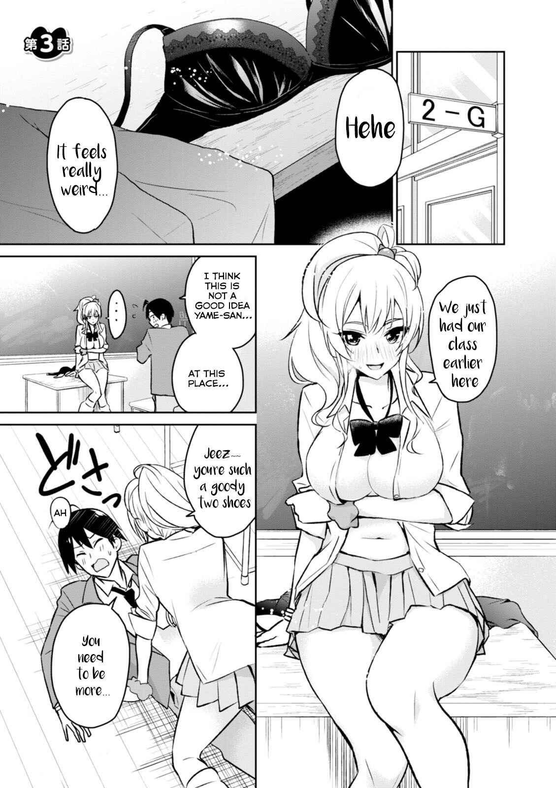 Chapter 3 - Page 2