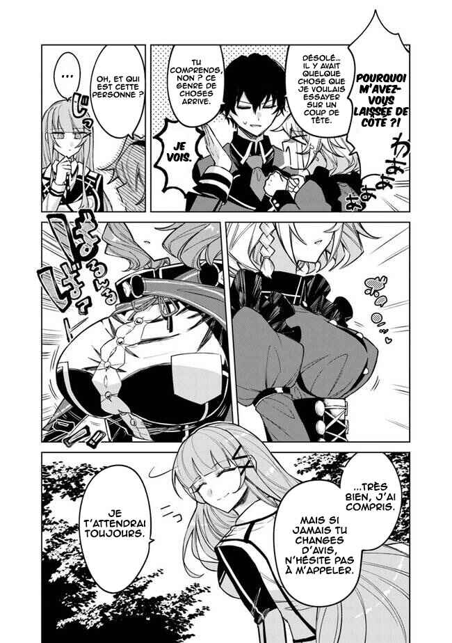 Chapter 5 - Page 4