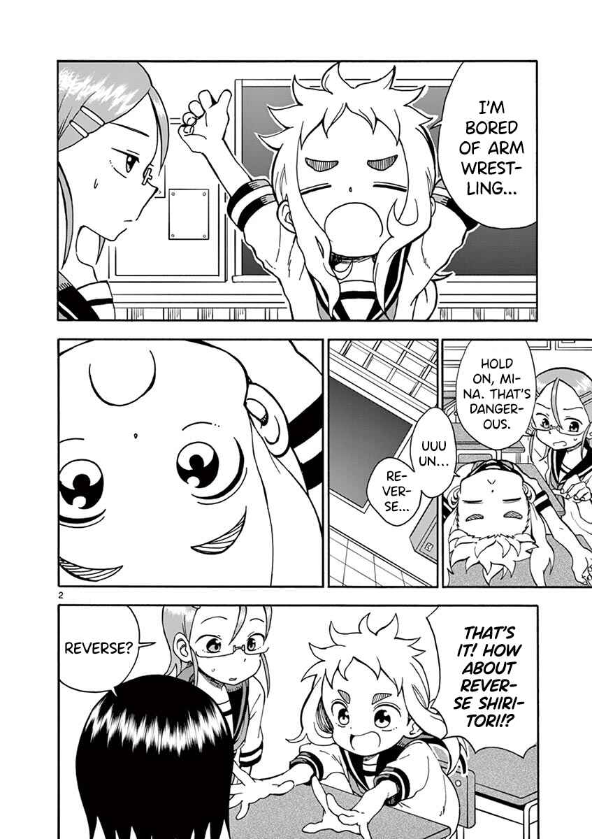 Chapter 20 - Page 4