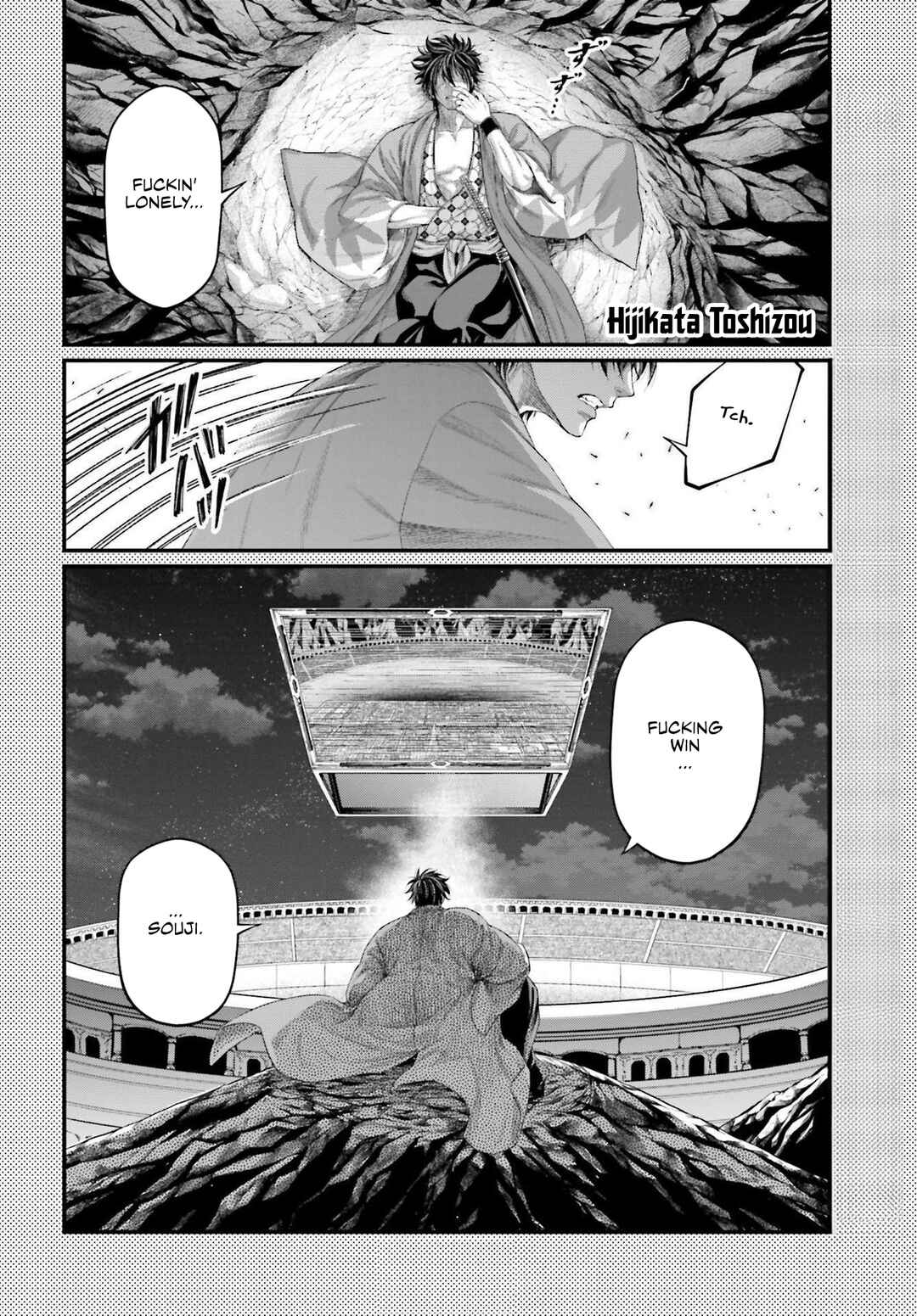 Chapter 88.5 - Page 5