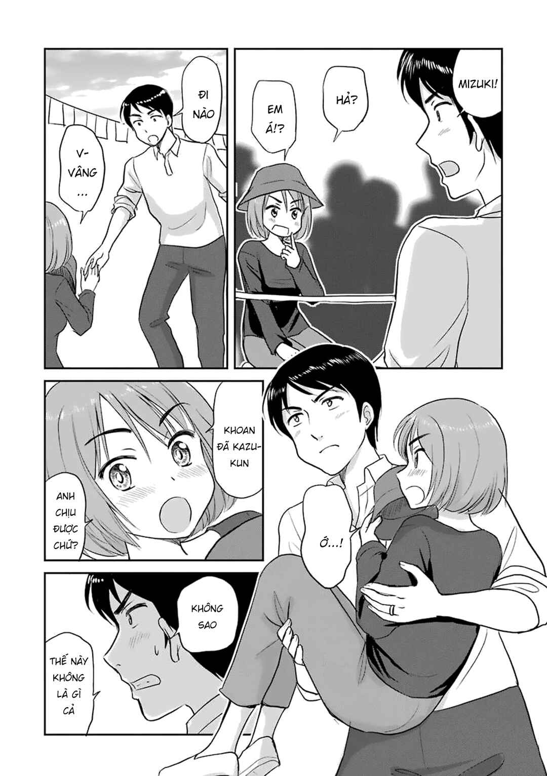 Chapter 71 - Page 4