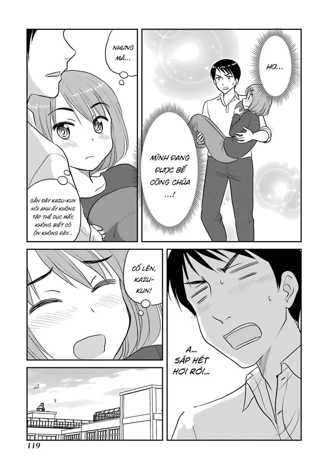 Chapter 71 - Page 5