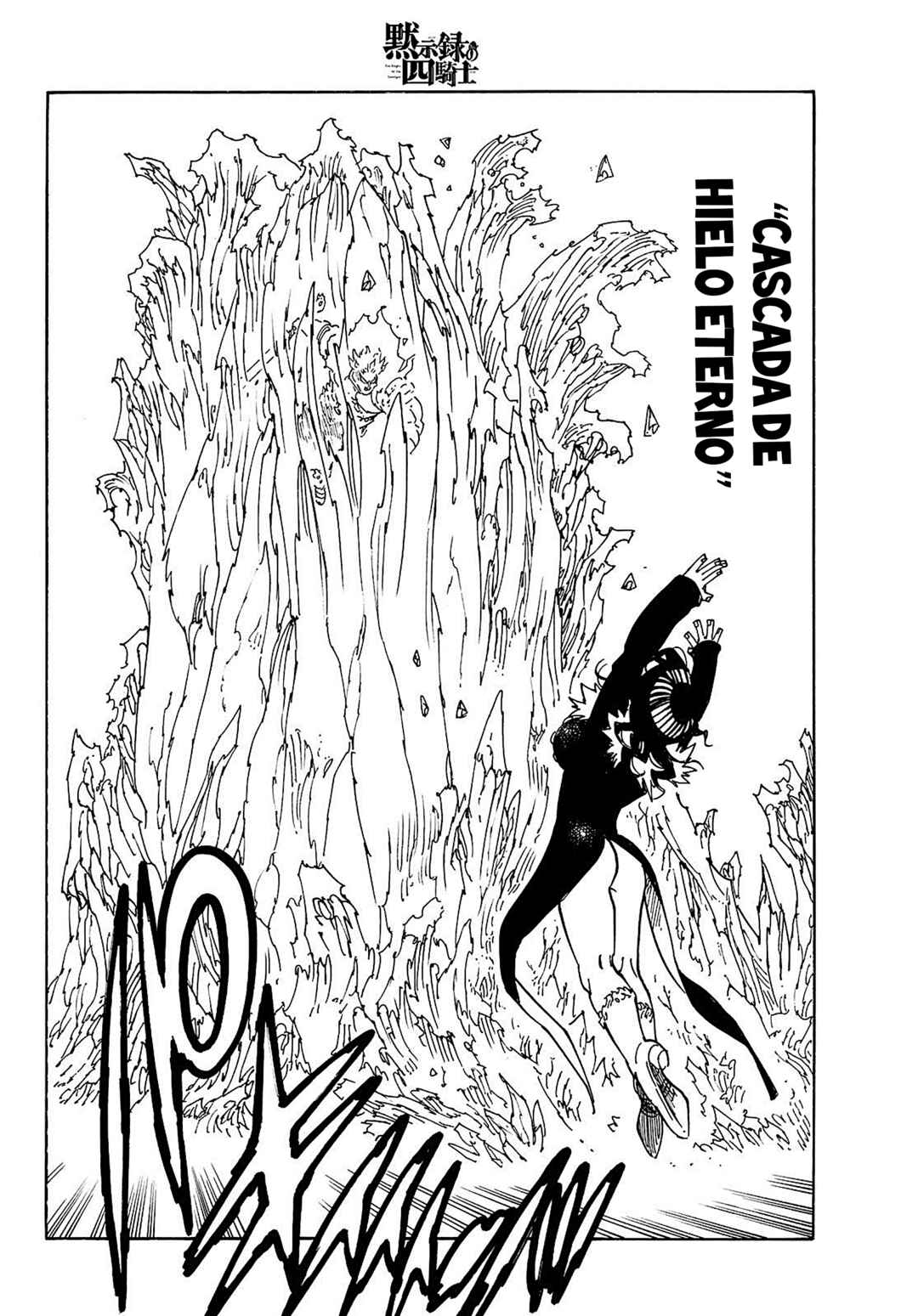 Chapter 189 - Page 15