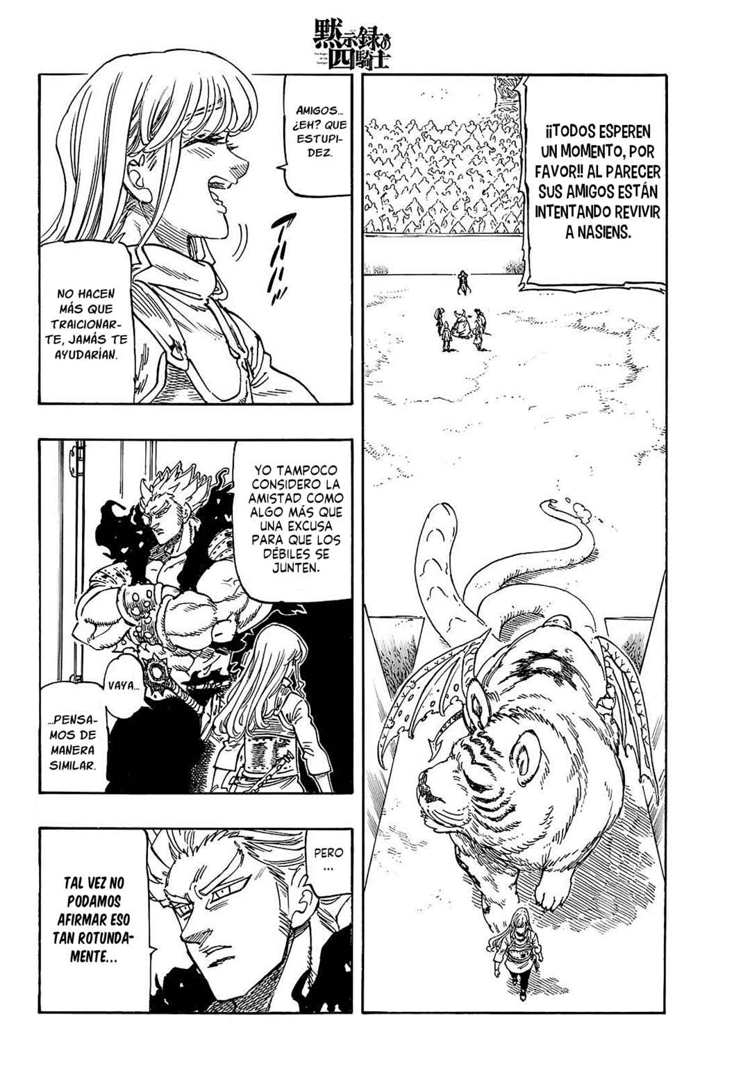 Chapter 189 - Page 3