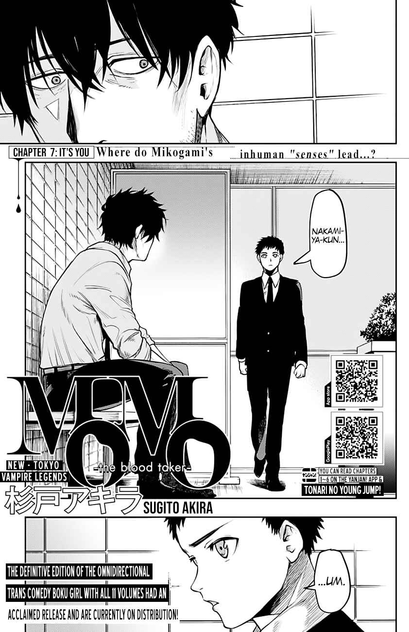 Chapter 7 - Page 1