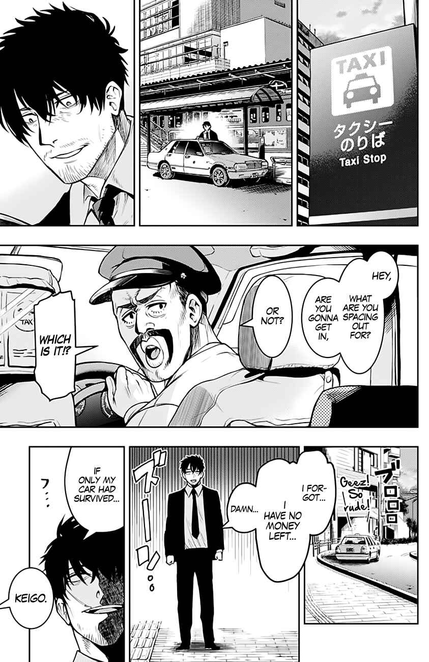 Chapter 7 - Page 6