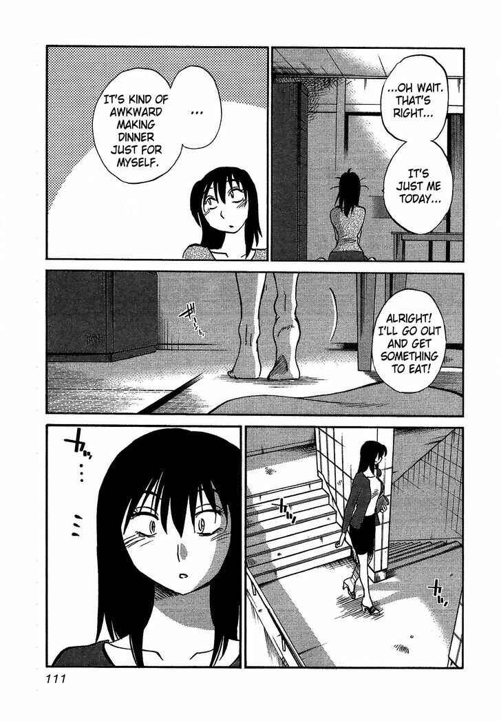 Chapter 5 - Page 3