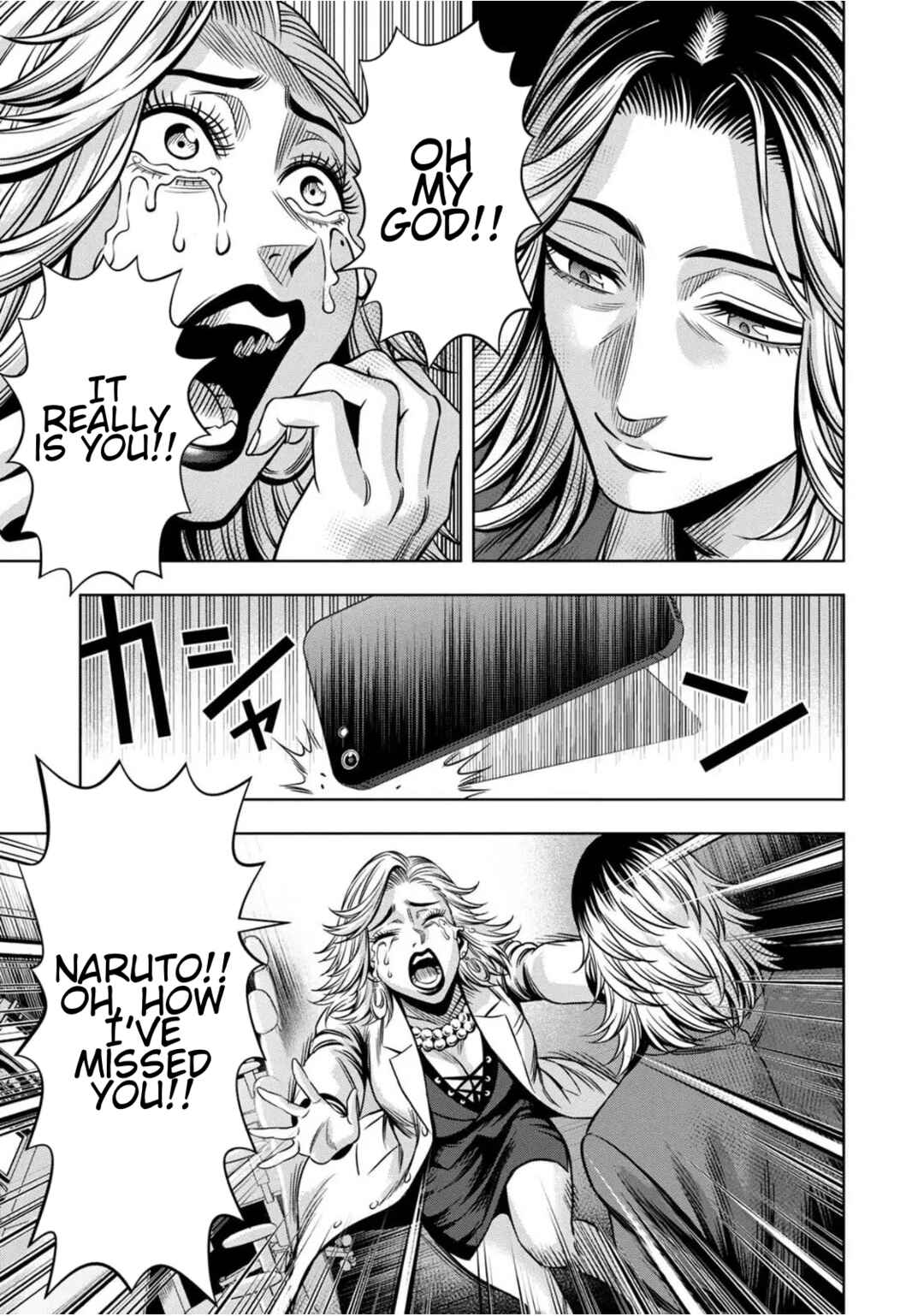 Chapter 83 - Page 13