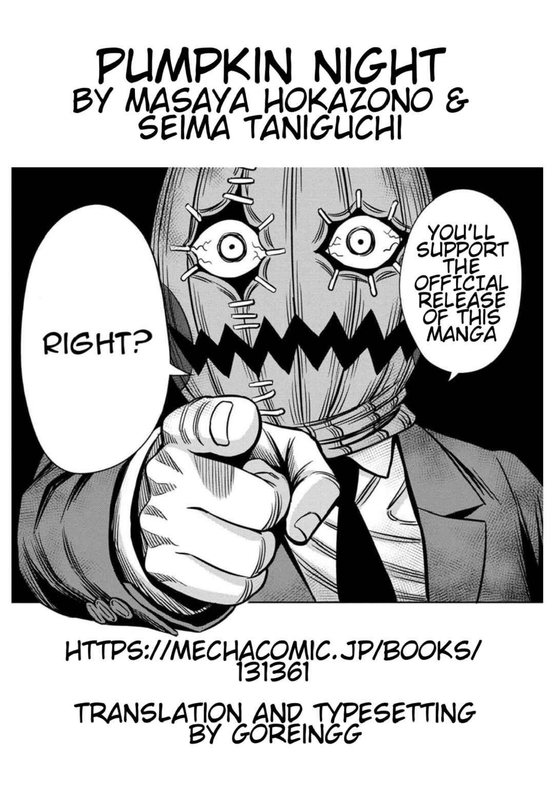 Chapter 83 - Page 16
