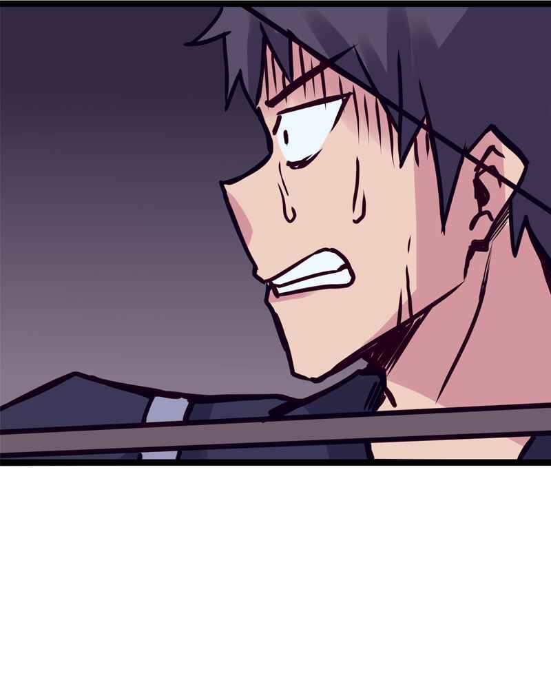 Chapter 125 - Page 8