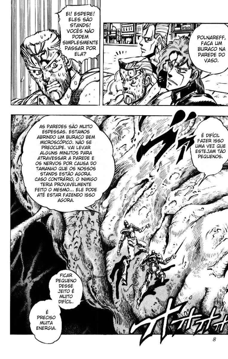 Chapter 50 - Page 2