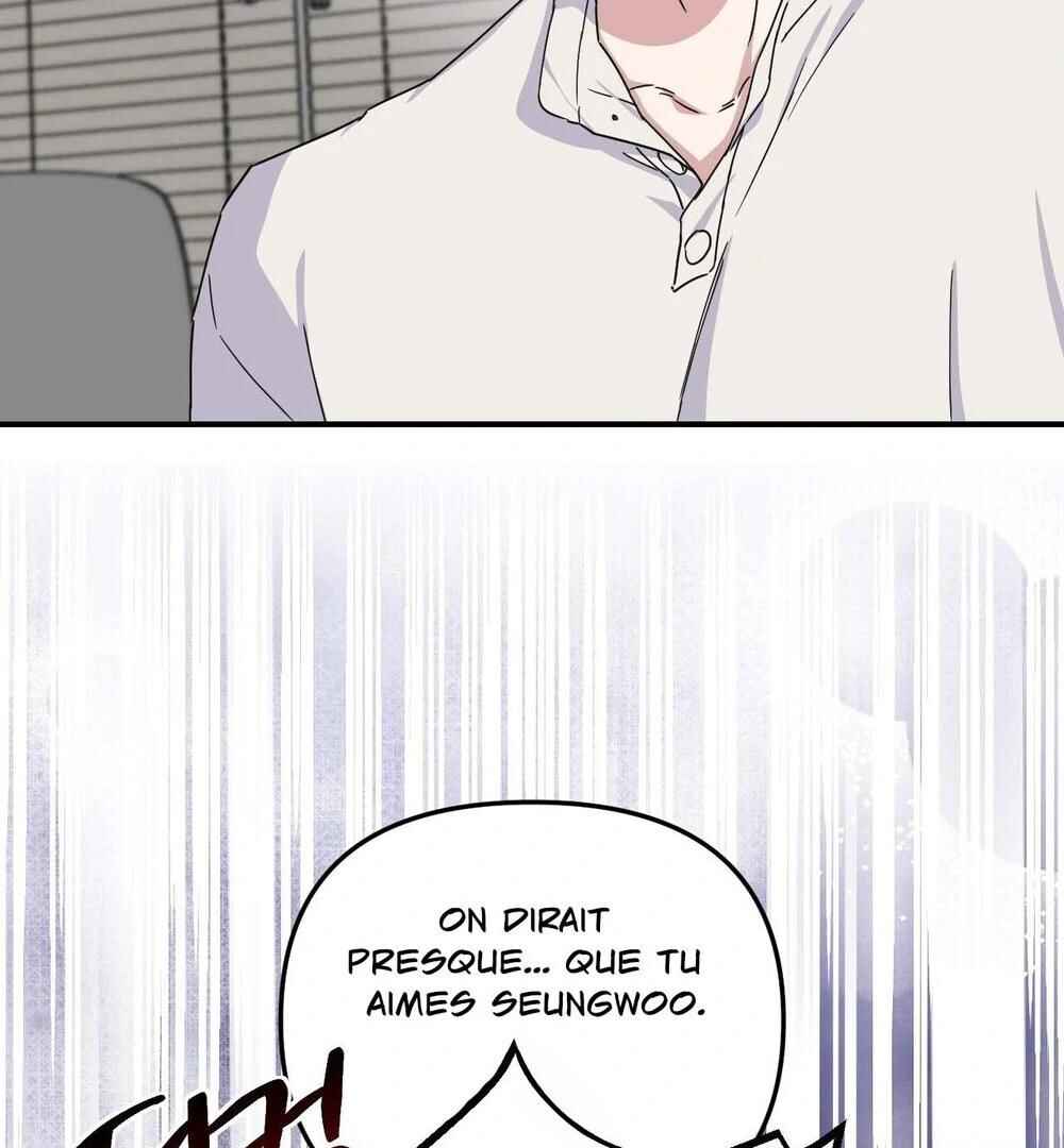 Chapter 10 - Page 7