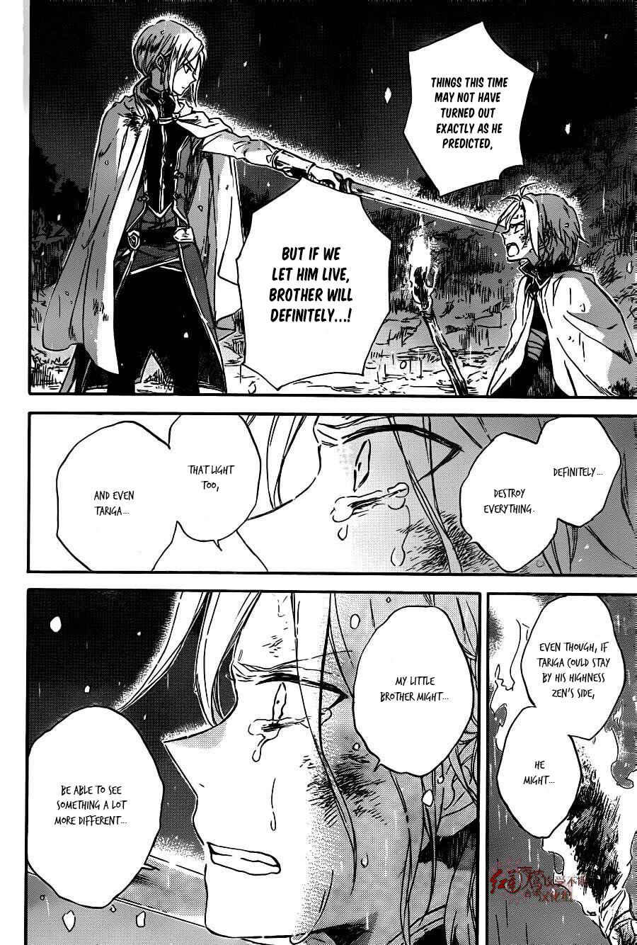Chapter 82 - Page 29
