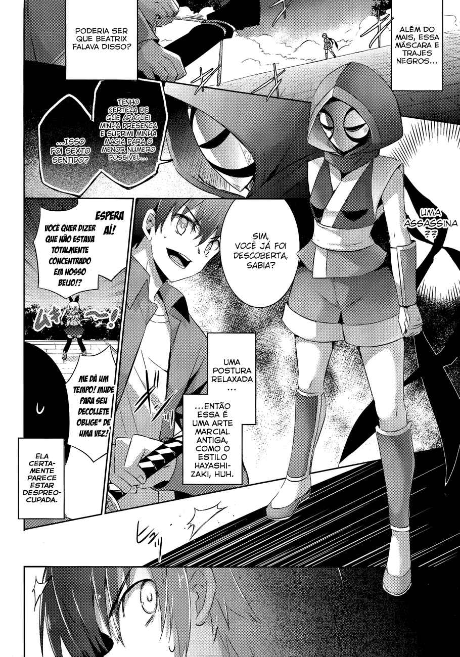 Chapter 41 - Page 29