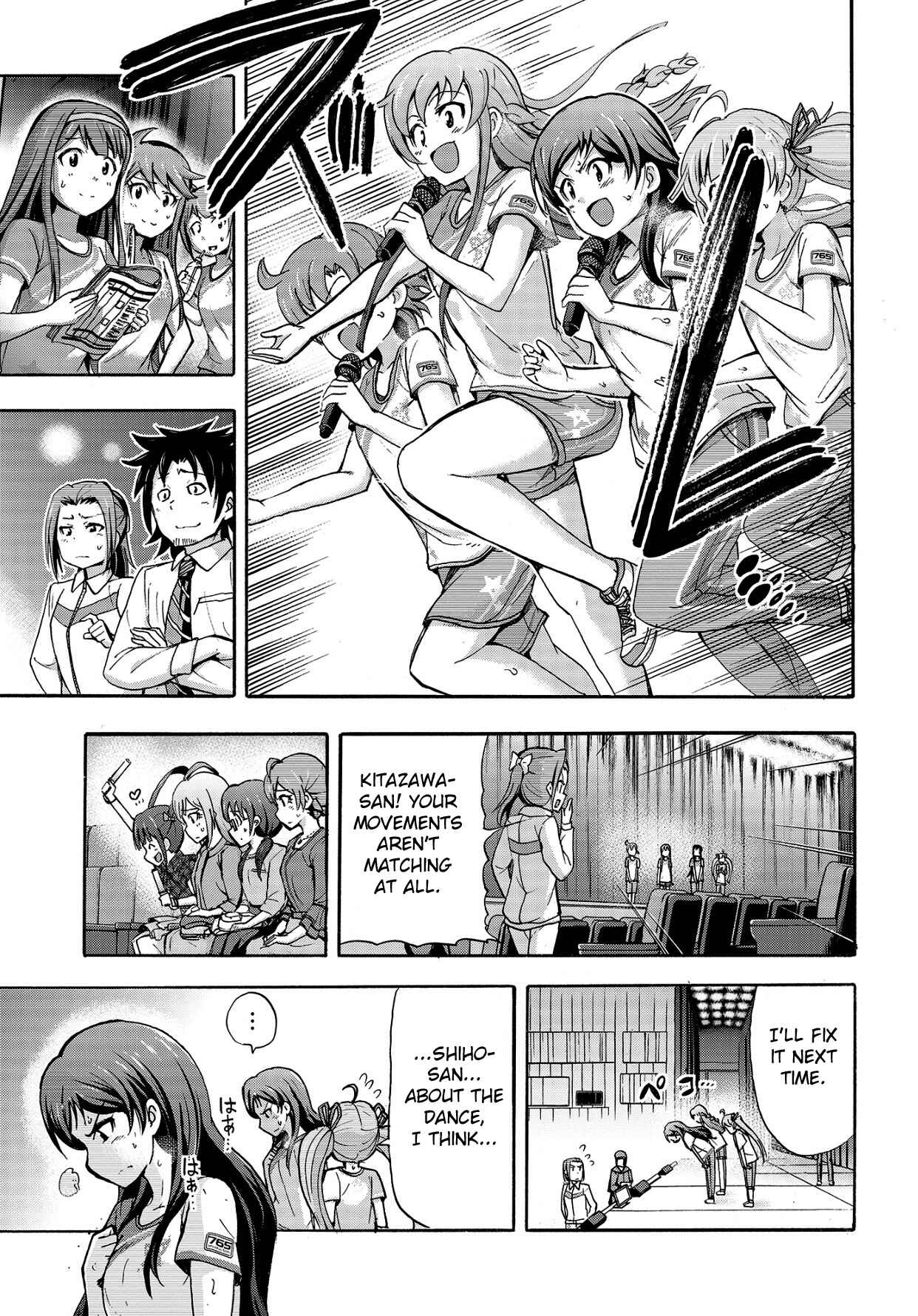 Chapter 12 - Page 11