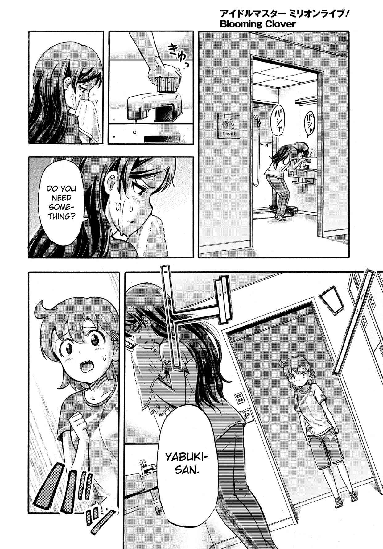 Chapter 12 - Page 30