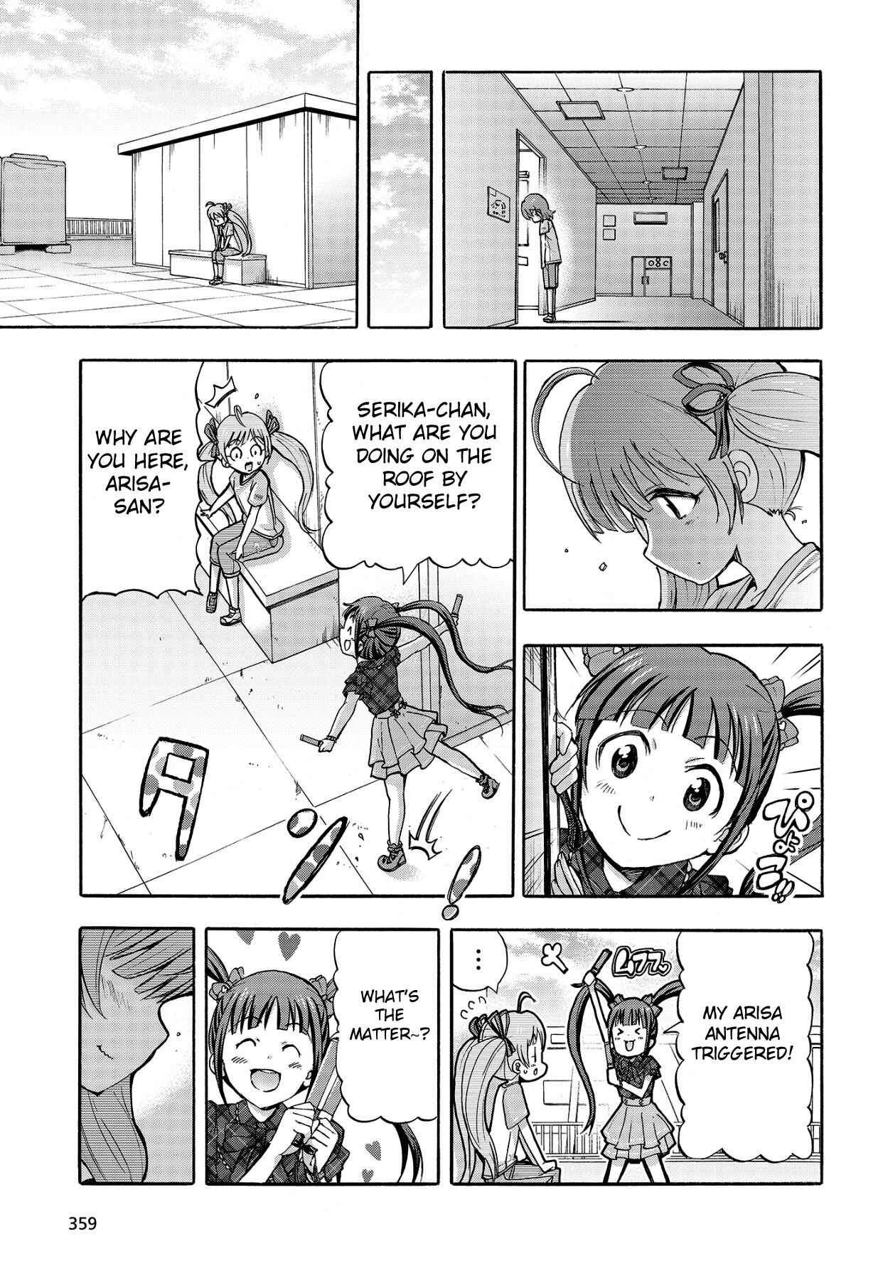 Chapter 12 - Page 35