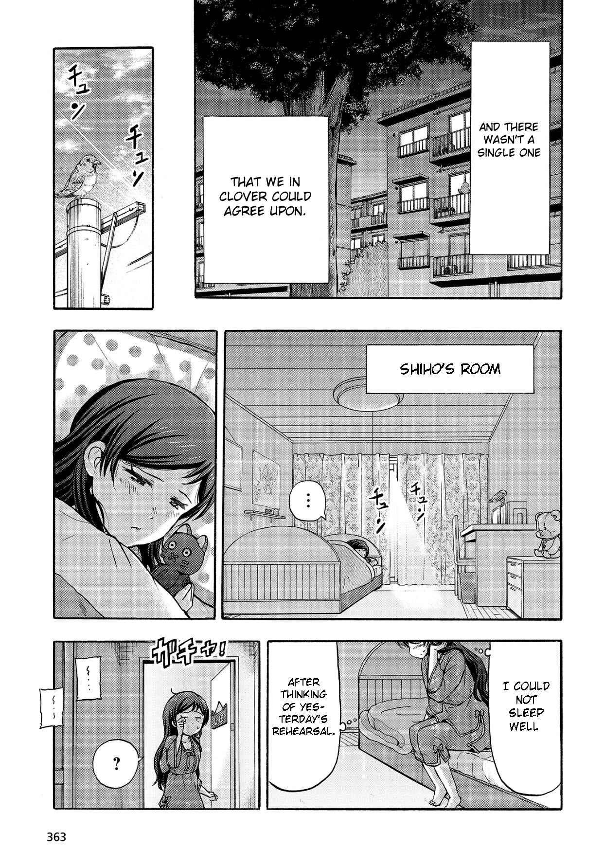 Chapter 12 - Page 39