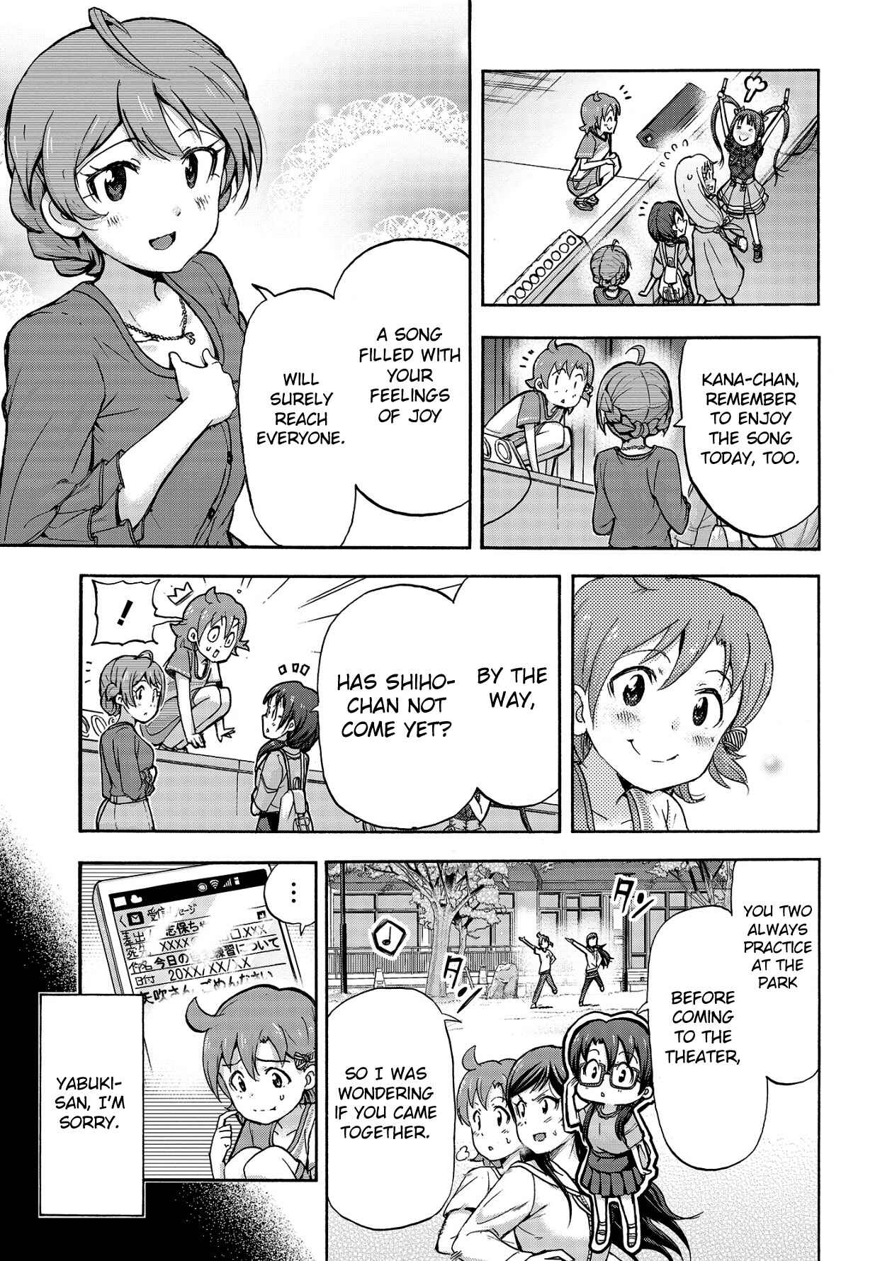 Chapter 12 - Page 5