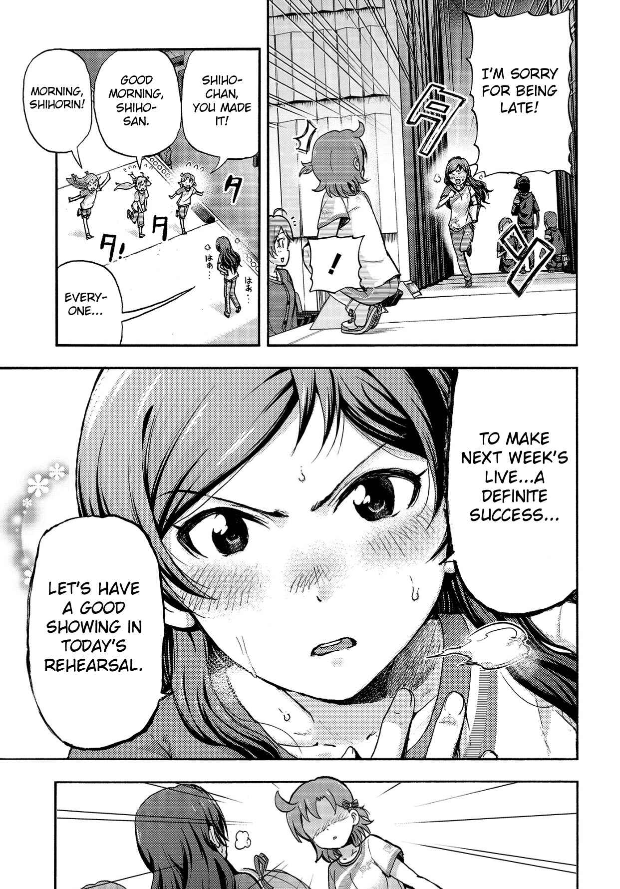 Chapter 12 - Page 7