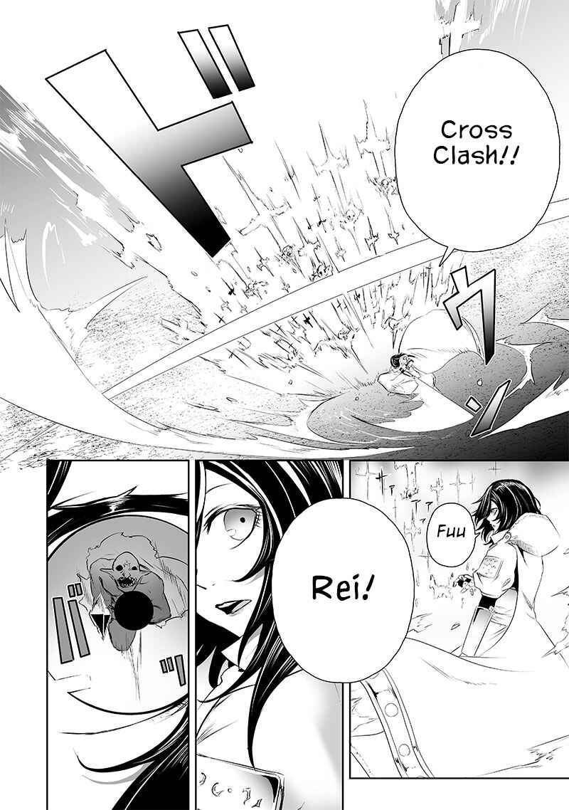 Chapter 63 - Page 3