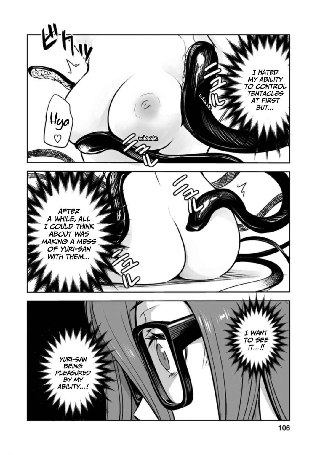Chapter 19 - Page 19