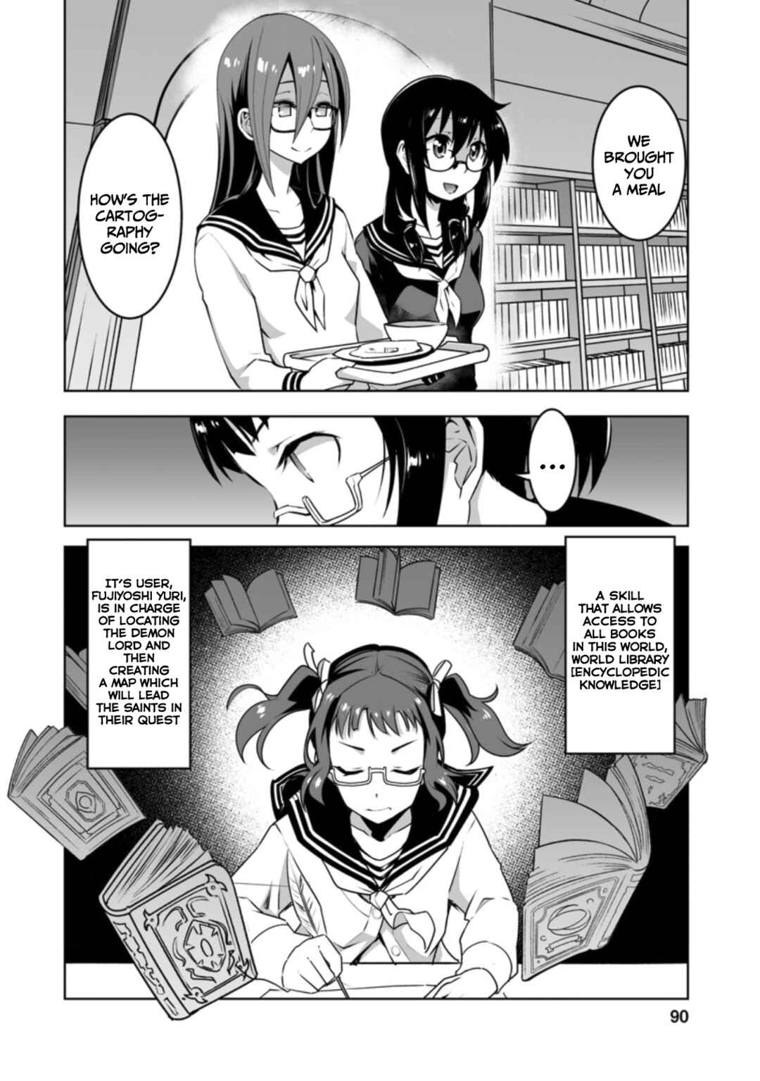 Chapter 19 - Page 3