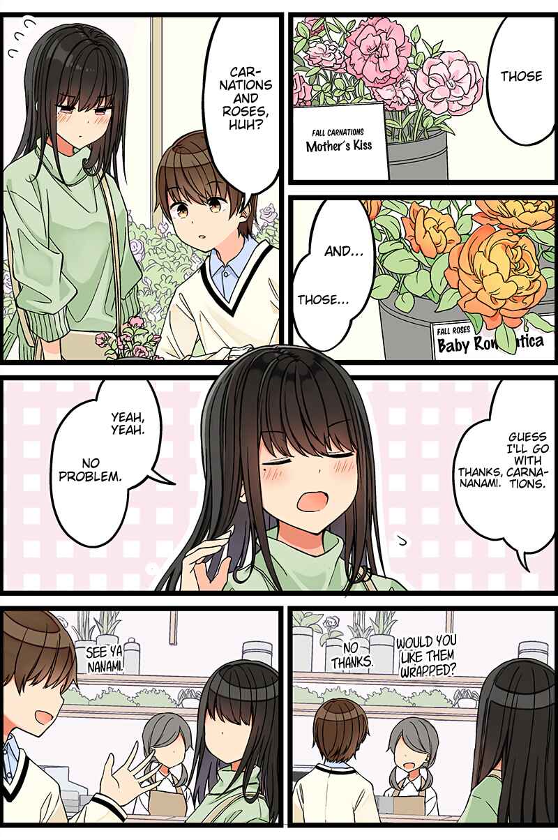 Chapter 102 - Page 3